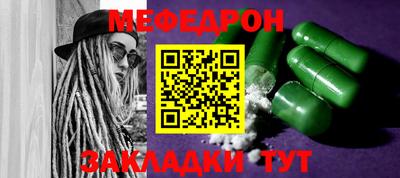 дурь Коммунар