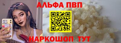 дурь Коммунар