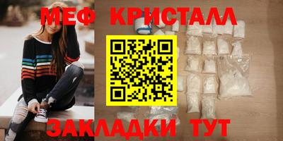мдма Комсомольск-на-Амуре