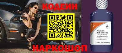 дурь Конаково