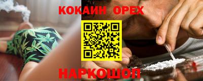 дурь Коммунар