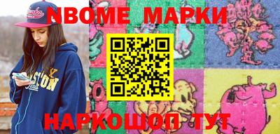 дурь Конаково