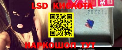 дурь Конаково