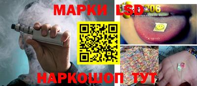 дурь Коммунар