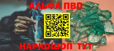 дурь Конаково