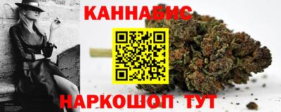 дурь Конаково