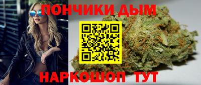 дурь Конаково