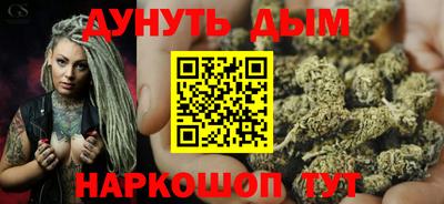 дурь Коммунар