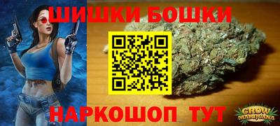 дурь Коммунар