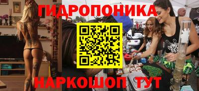 дурь Конаково