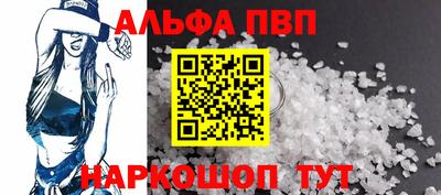 дурь Коммунар