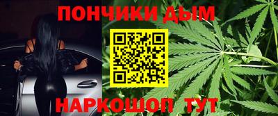 мдма Комсомольск-на-Амуре