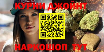 мдма Комсомольск-на-Амуре