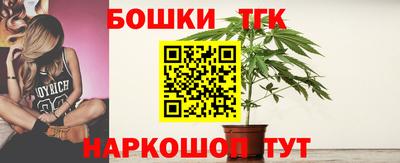 дурь Конаково