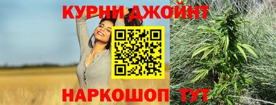 мдма Комсомольск-на-Амуре