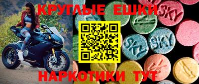 дурь Коммунар