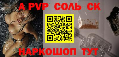 дурь Коммунар