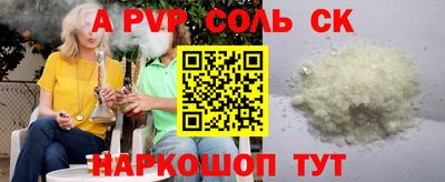 дурь Конаково