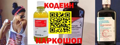 дурь Конаково