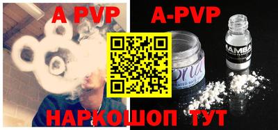дурь Конаково