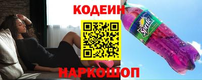 дурь Коммунар
