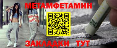 дурь Коммунар