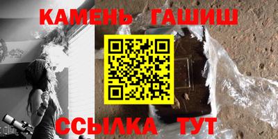 мдма Комсомольск-на-Амуре