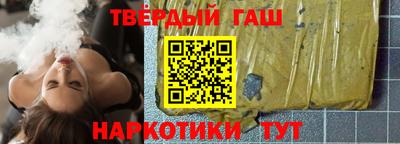 дурь Конаково