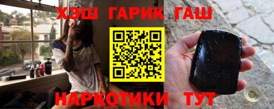 дурь Конаково