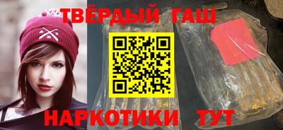 мдма Комсомольск-на-Амуре