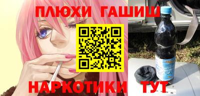 дурь Конаково
