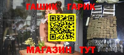 дурь Коммунар