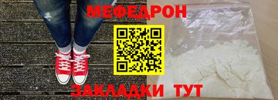дурь Коммунар