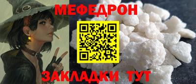 дурь Конаково