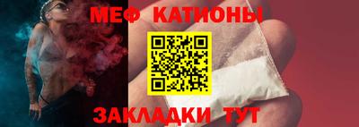 дурь Конаково
