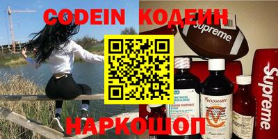 дурь Коммунар